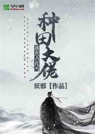 为啥说90后是垮掉的一代呢？游戏画面