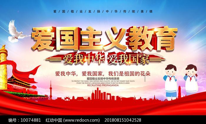 如果失业，你有哪些打算？游戏画面